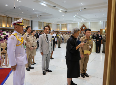 สมเด็จพระกนิษฐาธิราชเจ้า กรมสมเด็จพระเทพรัตนราชสุดา ฯ ... พารามิเตอร์รูปภาพ 24